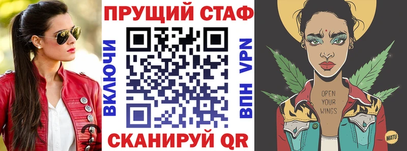 Купить ТГК МЕФ ГАШИШ КОКАИН Навашино