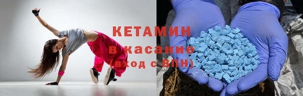 эйфоретик Богданович