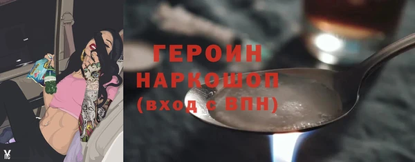 эйфоретик Богданович