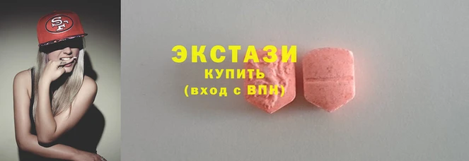 стафф Богородск