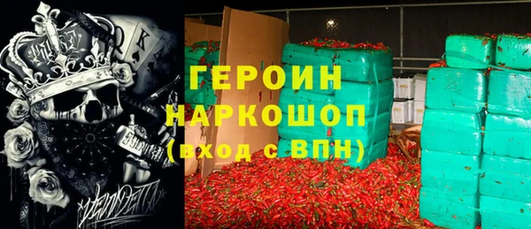 эйфоретик Богданович