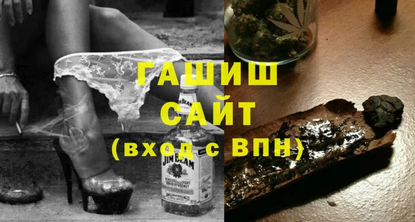 эйфоретик Богданович