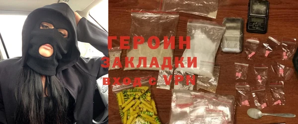 эйфоретик Богданович