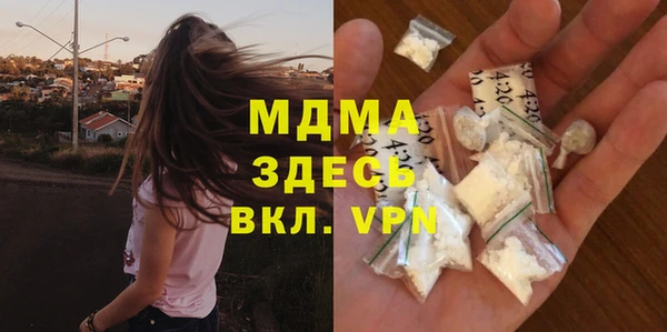 эйфоретик Богданович