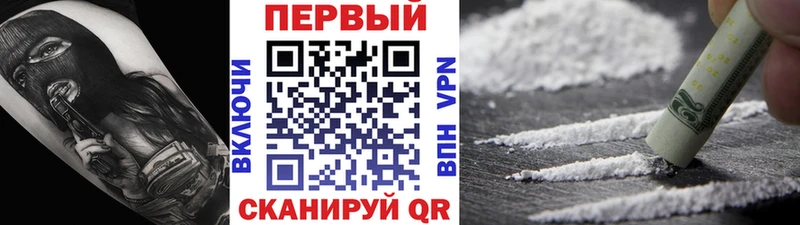Купить где  Навашино  Метамфетамин пудра 